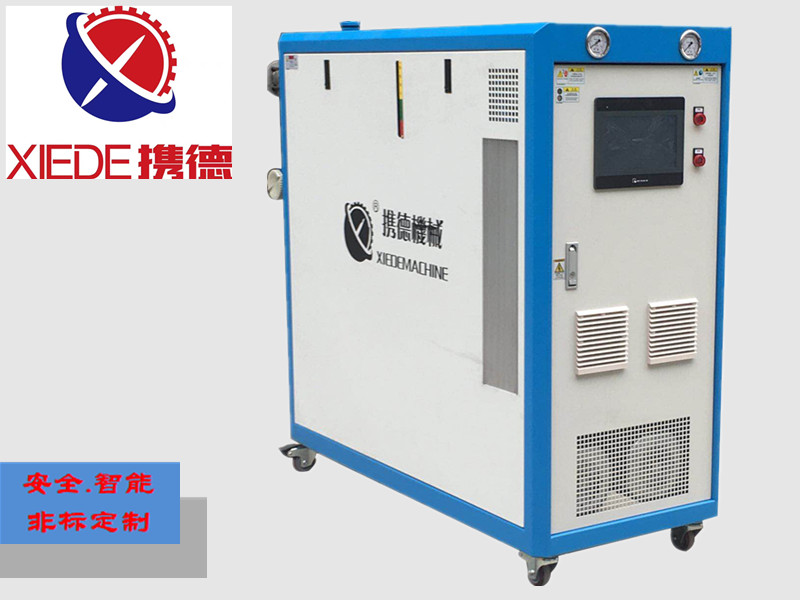 PLC智能控制壓鑄模溫機(jī) 西門子智控模溫機(jī)