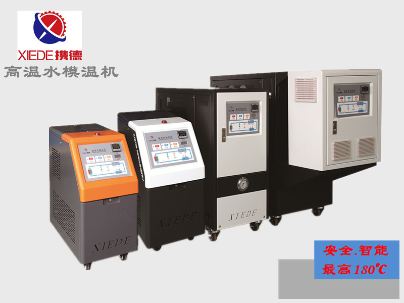 壓鑄職業(yè)供需凸顯，模溫機(jī)商場(chǎng)【上海市攜德機(jī)械】爭(zhēng)攀頂峰?